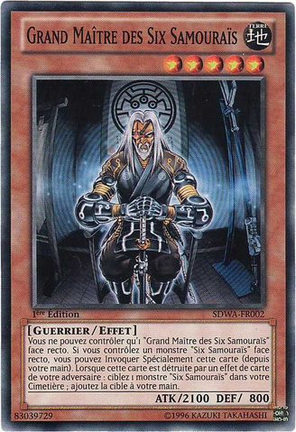 File:GrandmasteroftheSixSamurai-SDWA-FR-C-1E.png