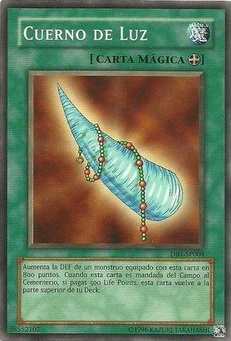 File:HornofLight-DB1-SP-C-UE.png