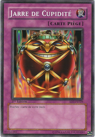 File:JarofGreed-SD3-FR-C-1E.png