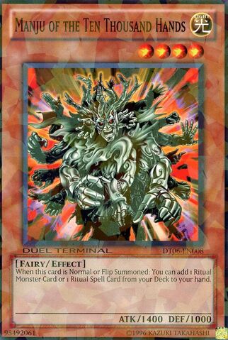 File:ManjuoftheTenThousandHands-DT06-EN-DNPR-DT.jpg