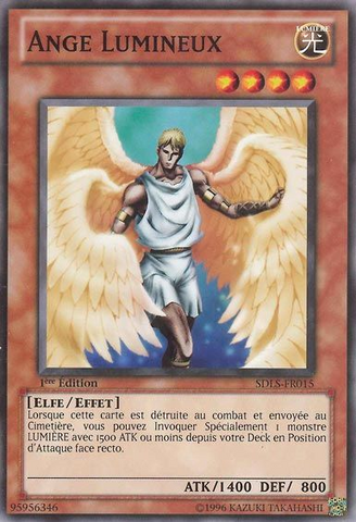File:ShiningAngel-SDLS-FR-C-1E.png