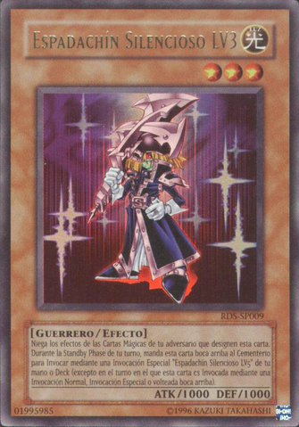 File:SilentSwordsmanLV3-RDS-SP-UR-UE.png