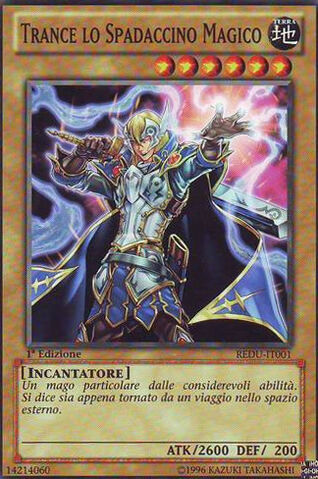 File:TrancetheMagicSwordsman-REDU-IT-C-1E.jpg
