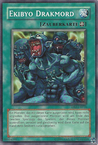 File:EkibyoDrakmord-DB2-DE-C-UE.png