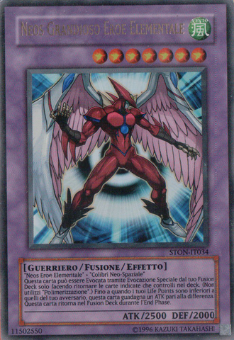 File:ElementalHEROAirNeos-STON-IT-UR-UE.png