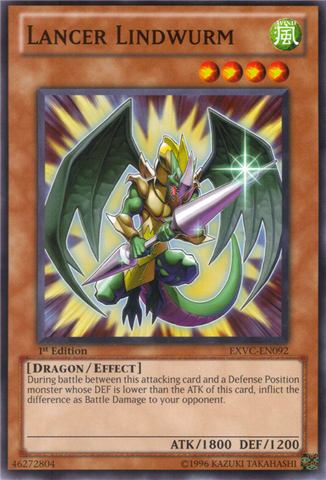 File:LancerLindwurm-EXVC-EN-C-1E.png