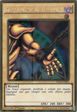 File:LeftArmoftheForbiddenOne-PGL2-PT-GUR-1E.png