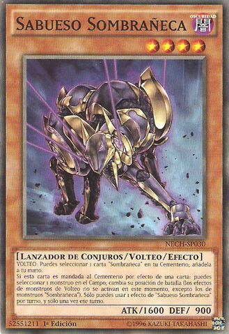 File:ShaddollHound-NECH-SP-C-1E.png