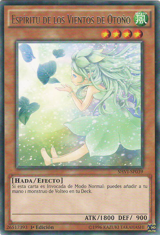 File:SpiritoftheFallWind-SHVI-SP-R-1E.png