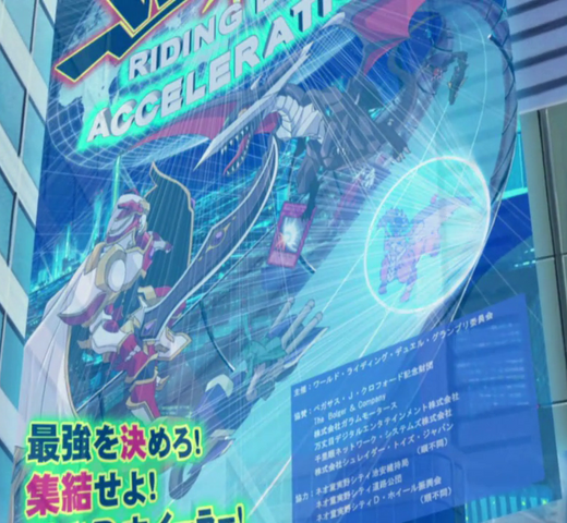 File:Sponsors.png