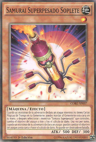 File:SuperheavySamuraiBlowtorch-CORE-SP-C-1E.png