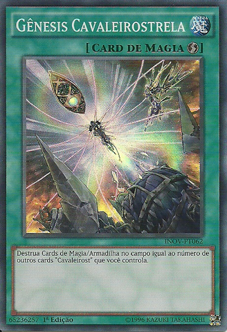 File:TellarknightGenesis-INOV-PT-SR-1E.png