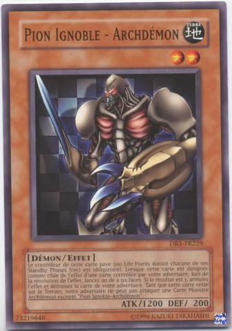 File:VilepawnArchfiend-DR1-FR-C-UE.png