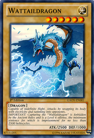 File:Wattaildragon-GAOV-EN-C-1E.png