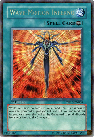 File:WaveMotionInferno-TSHD-EN-ScR-1E.png