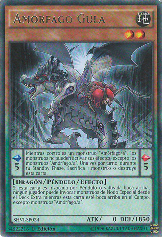 File:AmorphageGluttony-SHVI-SP-R-1E.png