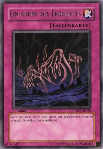 File:CalloftheEarthbound-PTDN-DE-R-1E.jpg