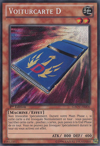 File:CardcarD-GAOV-FR-ScR-1E.png
