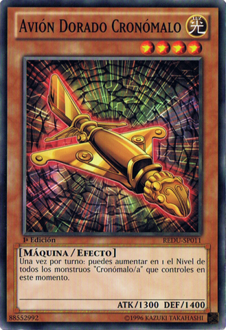 File:ChronomalyGoldenJet-REDU-SP-C-1E.png