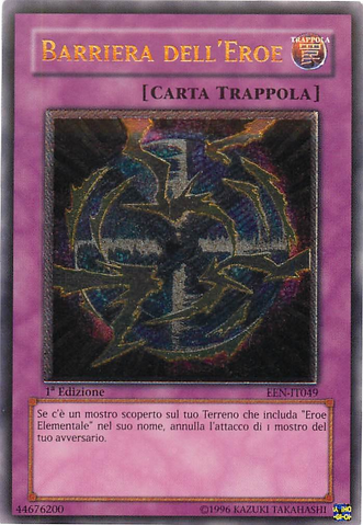 File:HeroBarrier-EEN-IT-UtR-1E.png