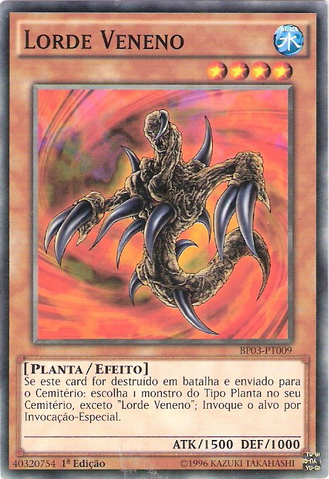 File:LordPoison-BP03-PT-C-1E.png