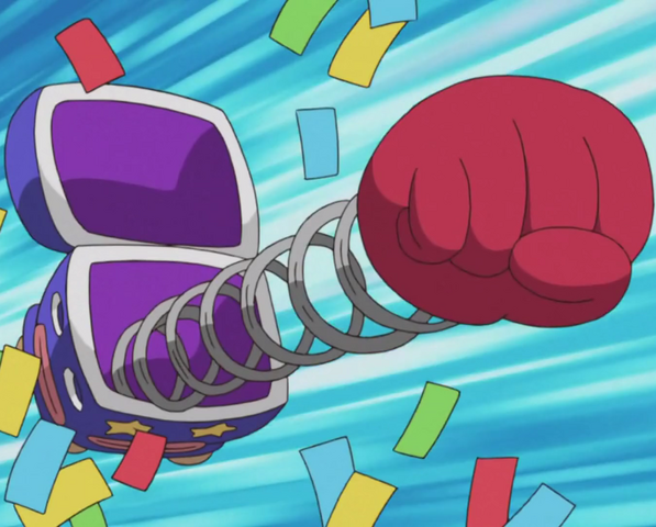 File:PunchintheBox-JP-Anime-AV-NC.png