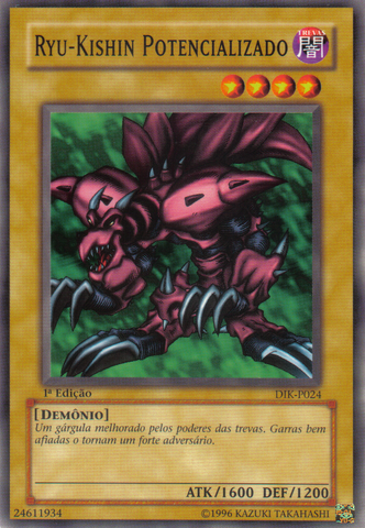 File:RyuKishinPowered-DIK-PT-C-1E.png