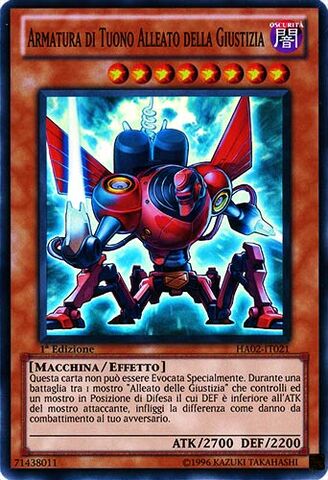 File:AllyofJusticeThunderArmor-HA02-IT-SR-1E.jpg