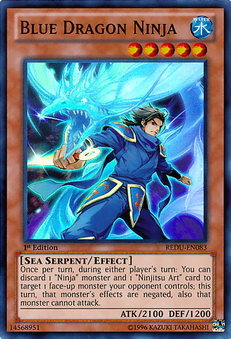 File:BlueDragonNinja-REDU-EN-SR-1E.png