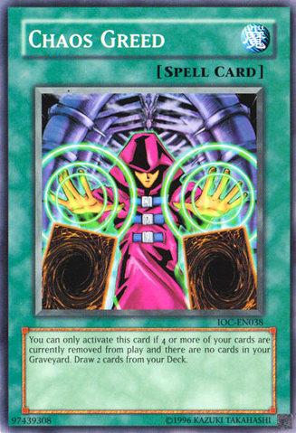File:ChaosGreed-IOC-EN-C-UE.png