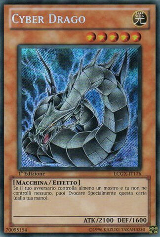 File:CyberDragon-LCGX-IT-ScR-1E.jpg