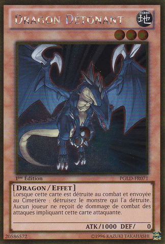 File:ExploderDragon-PGLD-FR-GUR-1E.png