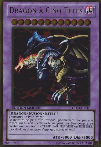 File:FiveHeadedDragon-GLD4-FR-GUR-LE.jpg