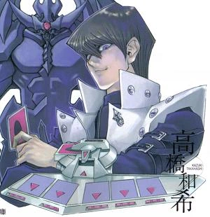 Seto Kaiba manga Yu Gi Oh Seto Kaiba manga