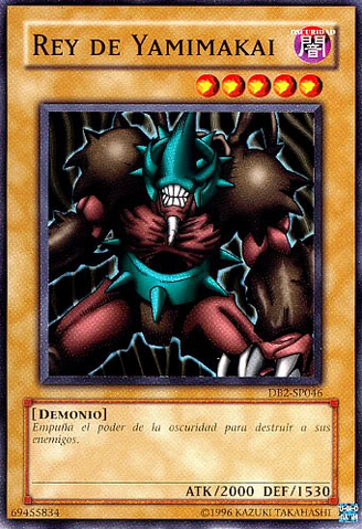 File:KingofYamimakai-DB2-SP-C-UE.png