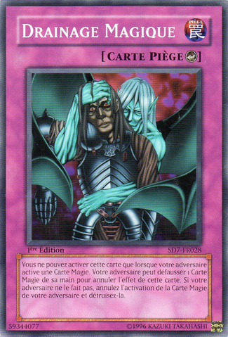File:MagicDrain-SD7-FR-C-1E.png