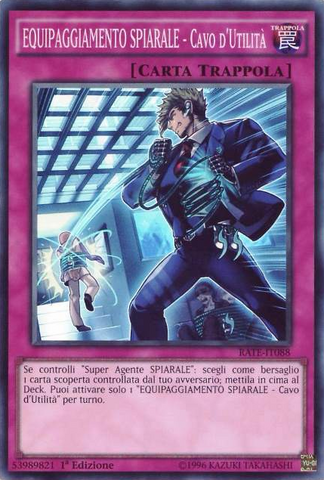 File:SPYRALGEARUtilityWire-RATE-IT-SR-1E.png