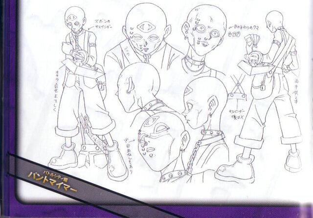 File:Strings lineart.jpg