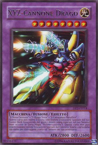 File:XYZDragonCannon-DP2-IT-R-UE.jpg