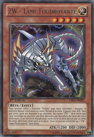 File:ZWLightningBlade-CBLZ-FR-R-1E.png