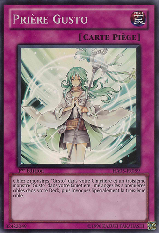 File:BlessingsforGusto-HA05-FR-SR-1E.png