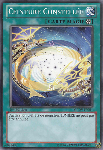 File:ConstellarBelt-GAOV-FR-C-1E.png