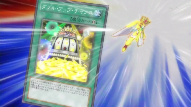 File:DoubleorNothing141.png