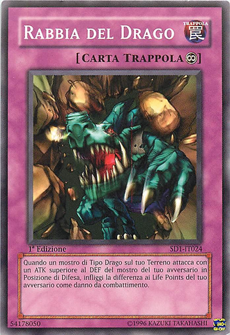 File:DragonsRage-SD1-IT-C-1E.png
