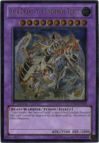 File:GaiaDraketheUniversalForce-STBL-EN-UtR-1E.png