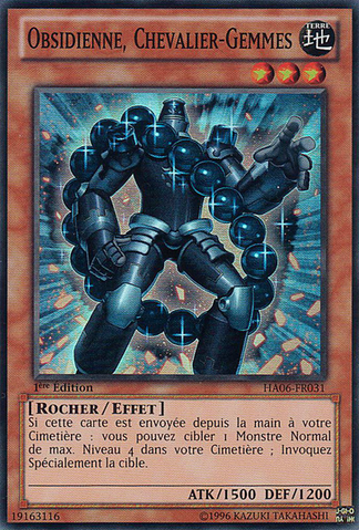 File:GemKnightObsidian-HA06-FR-SR-1E.png