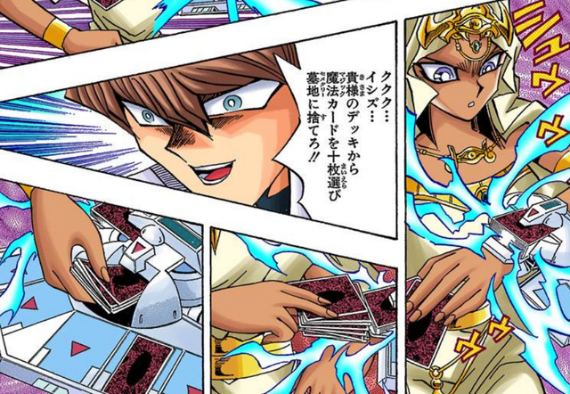 File:Ishizu's Deck shrinks.png