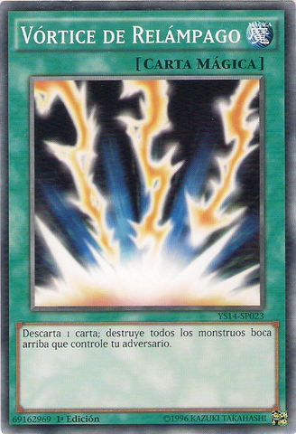 File:LightningVortex-YS14-SP-C-1E.png