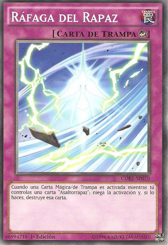 File:RaptorsGust-CORE-SP-C-1E.png
