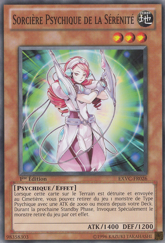 File:SerenePsychicWitch-EXVC-FR-C-1E.png